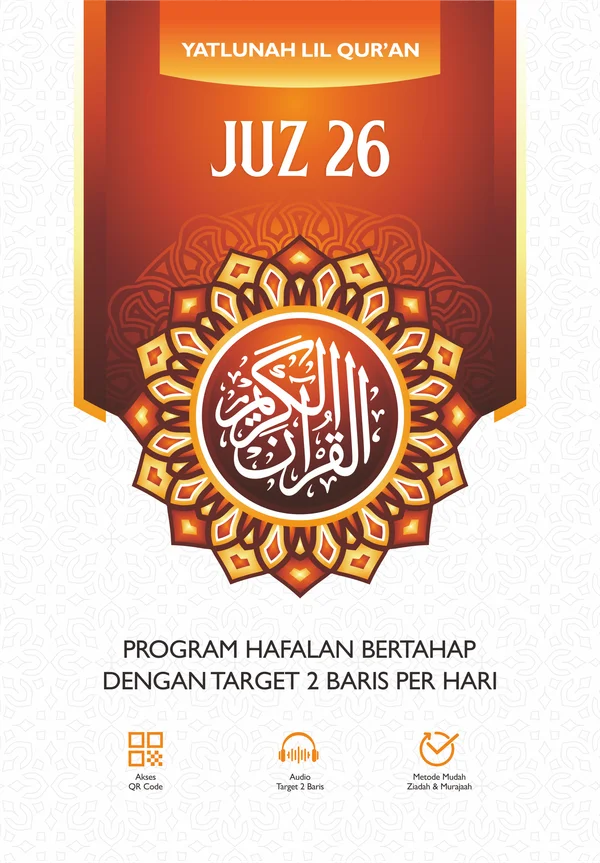Cover Yatlunah Lil Qur'an — Juz 26