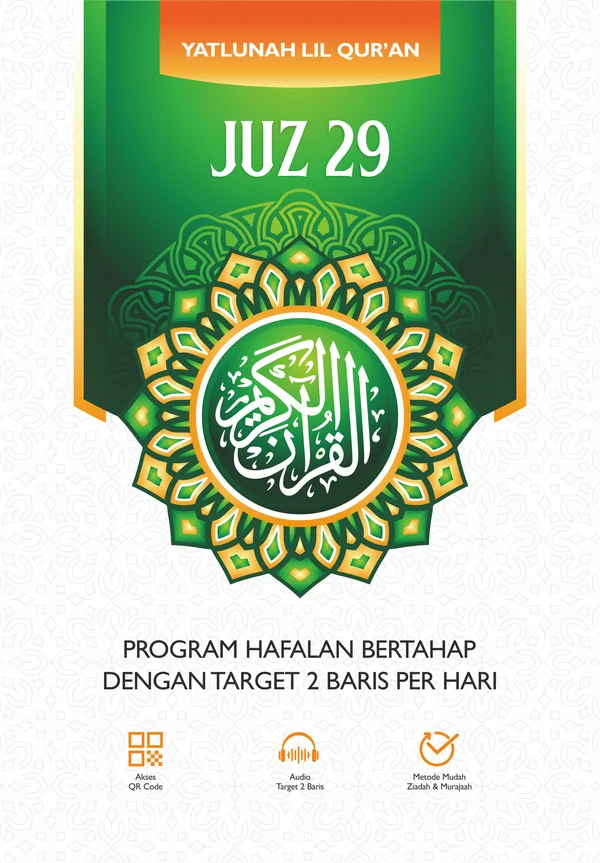 Cover Yatlunah Lil Qur'an — Juz 29